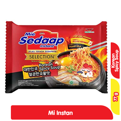 Sedaap Mi Instan Rebus khas Korean Pedas 77 g